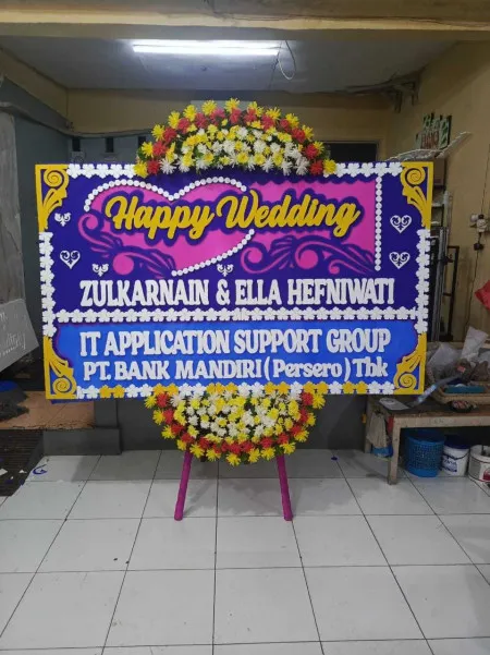 Papan Bunga Panjunan Lemah Wungkuk