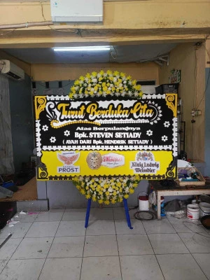 Papan Bunga di Panjunan Lemah Wungkuk
