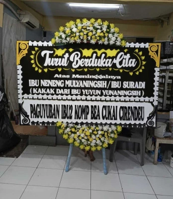 Papan Bunga di Panjunan Lemah Wungkuk