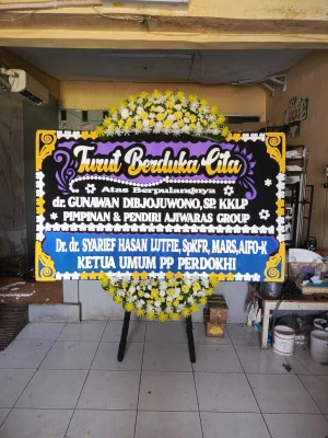 Papan Bunga di Panjunan Lemah Wungkuk